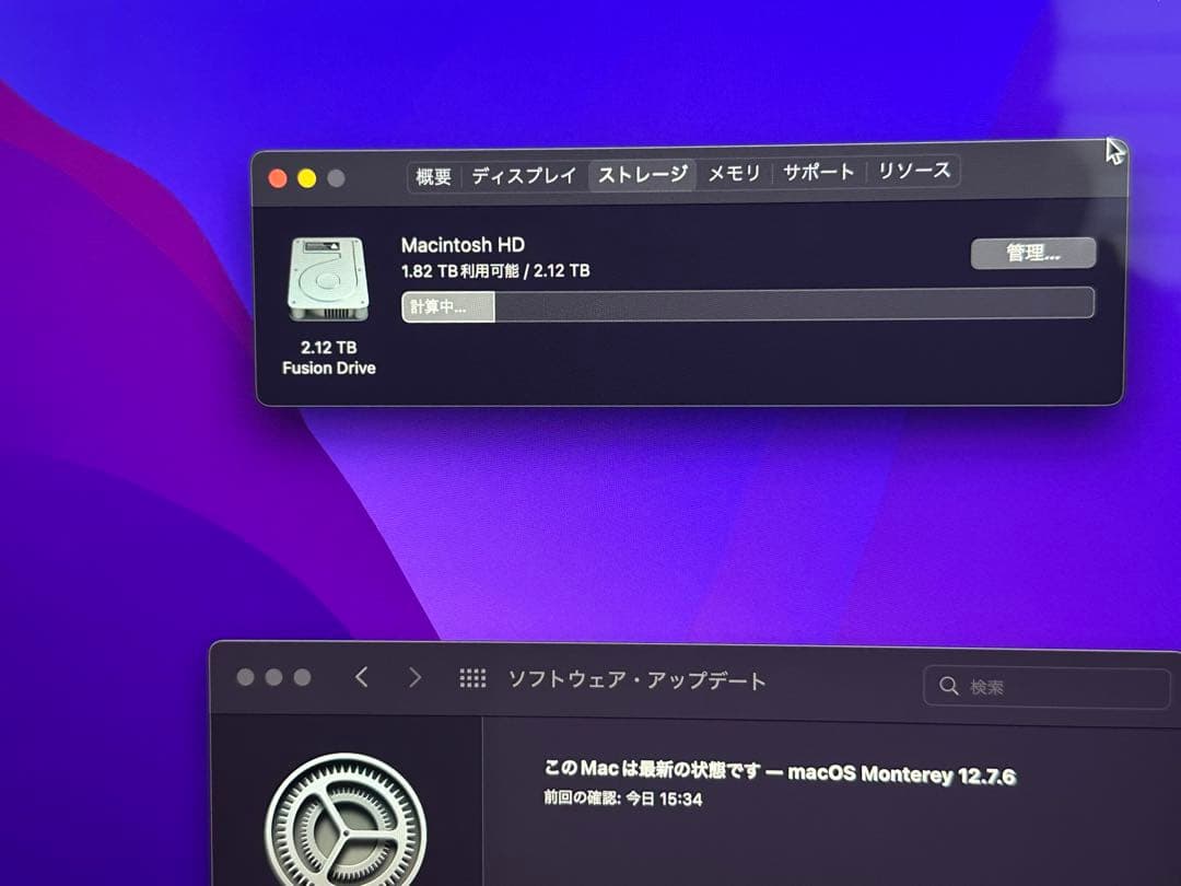 iMac Retina 5K 27インチLate 2015 8GB 2TB