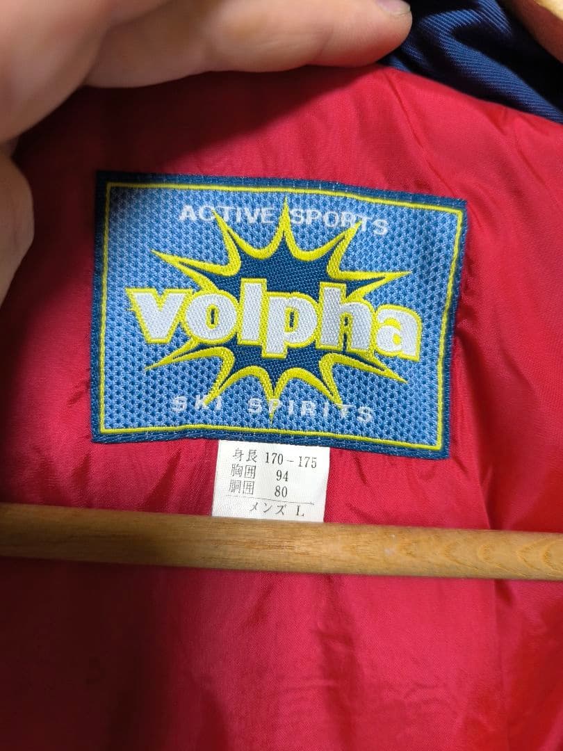 スキー、スノーボードウェア　上下セット