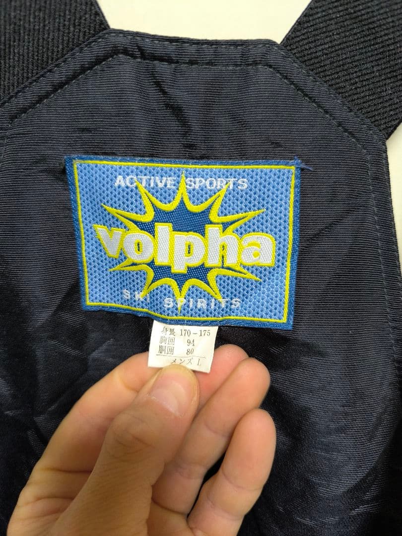 スキー、スノーボードウェア　上下セット