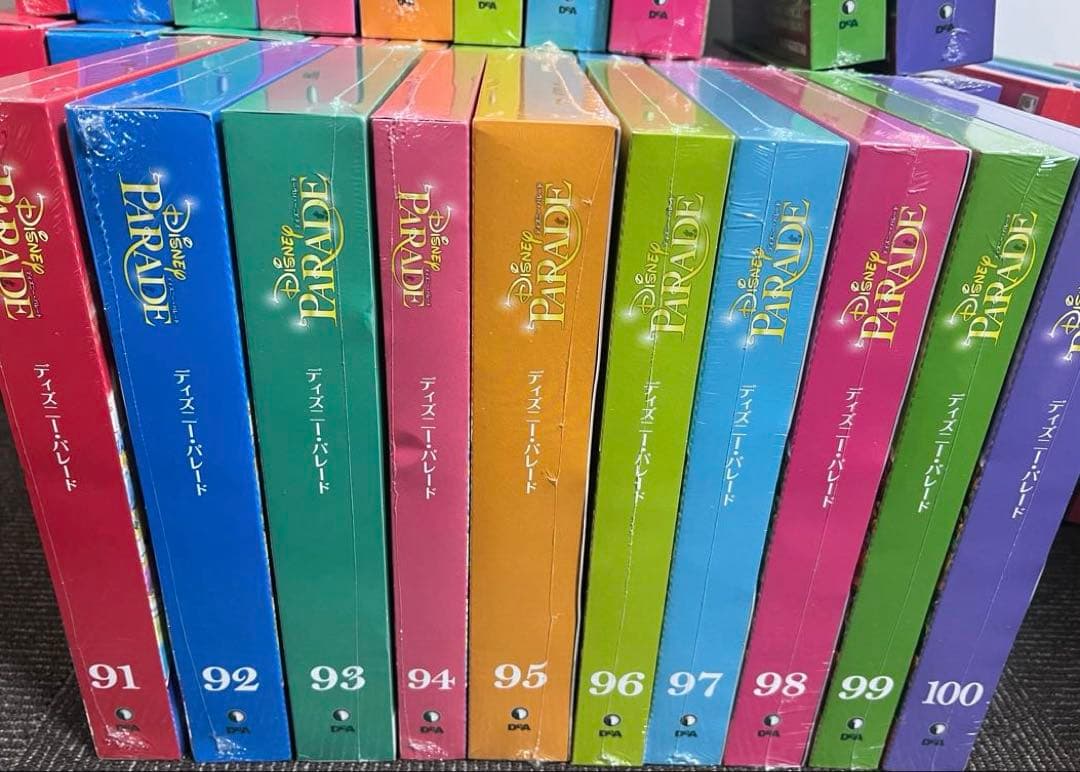 【新品未開封】※即購入不可です　ディズニーパレード 全巻コンプリートセット