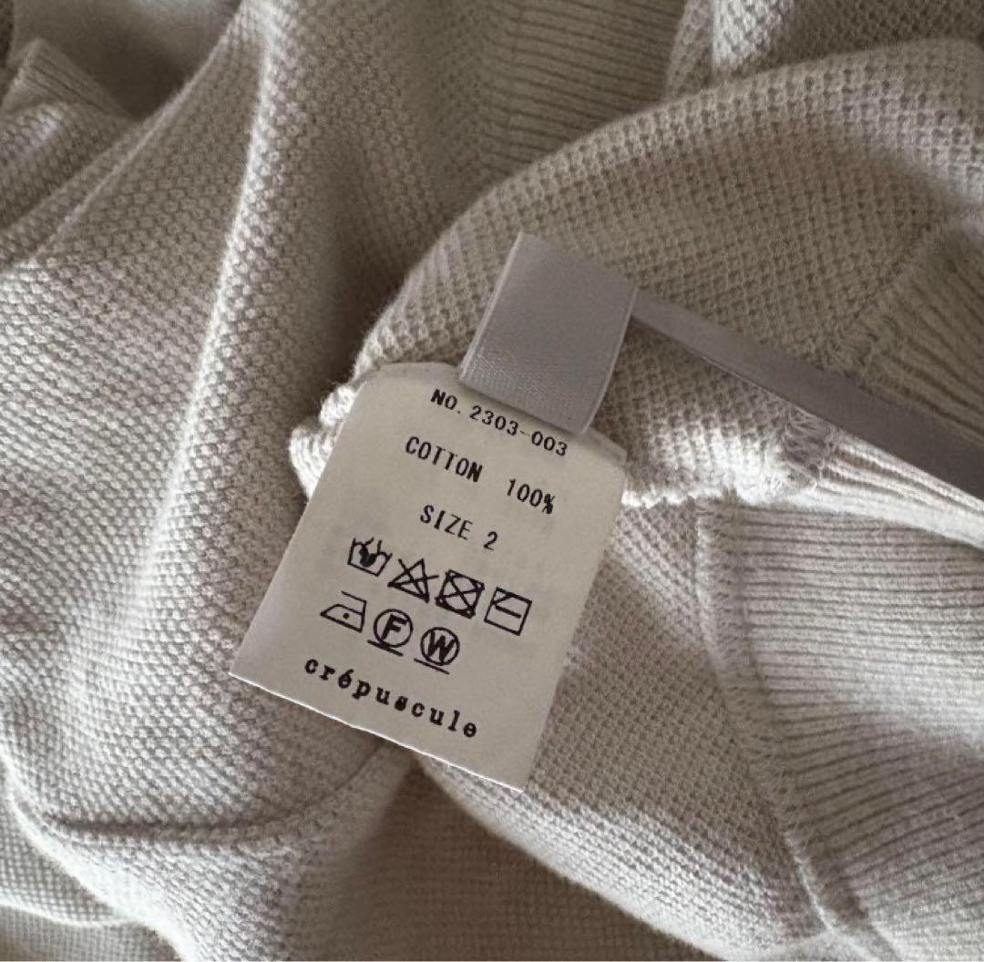 【完売品】crepuscule スキッパー　コットンニットポロ　ポロシャツ