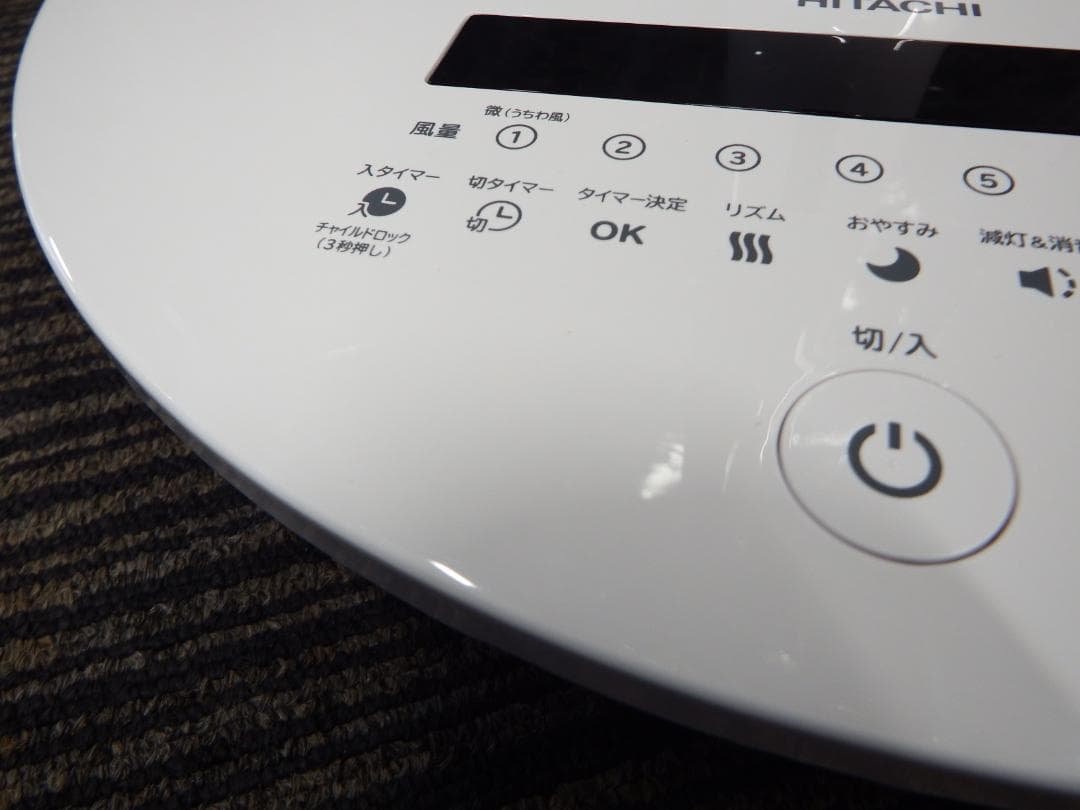 HITACHI 扇風機 HEF-DC6000 日立 DCモーター スリムファン