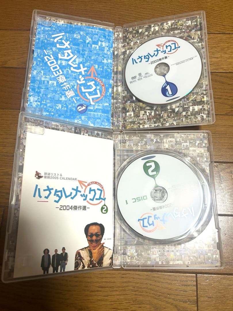 ハナタレナックス　8枚セット　未開封含む