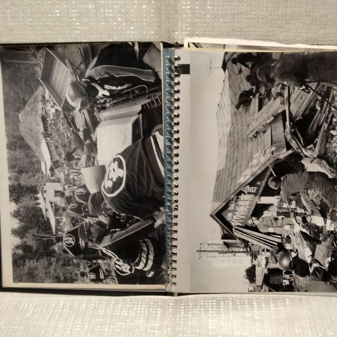 859 昭和レトロな写真スクラップブック約30枚 激レア一点もの 貴重な映像資料