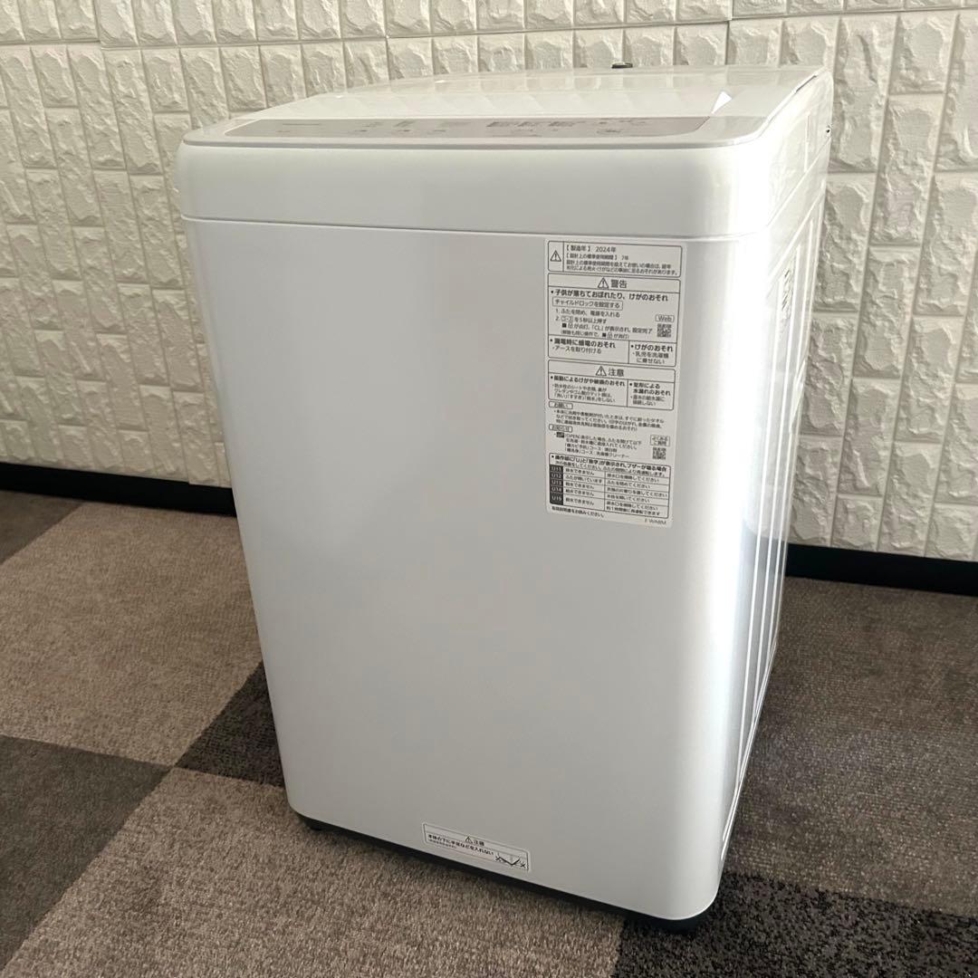 都内23区送料無料❗️ 冷蔵庫　洗濯機　電子レンジ　国産家電３点セット✨