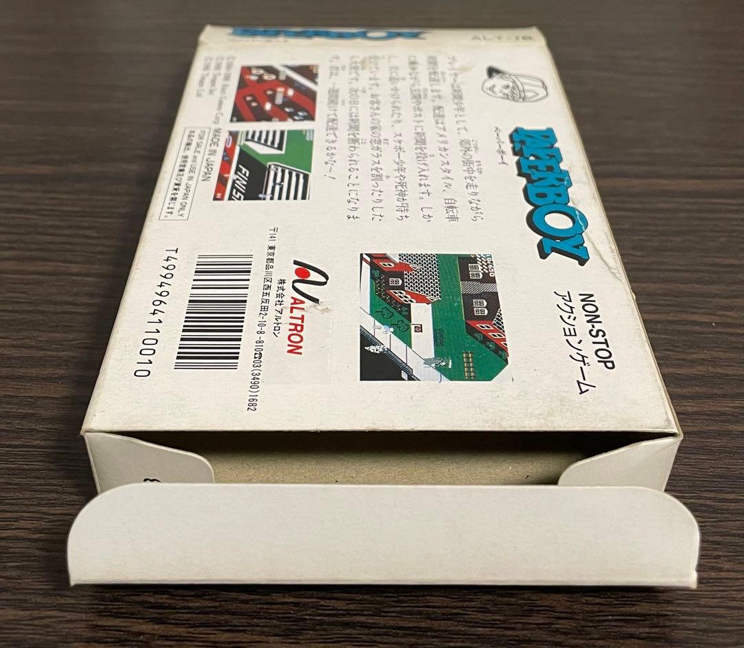 ファミコン　中古カセット　ペーパーボーイ　箱　説明書付き　PAPER BOY