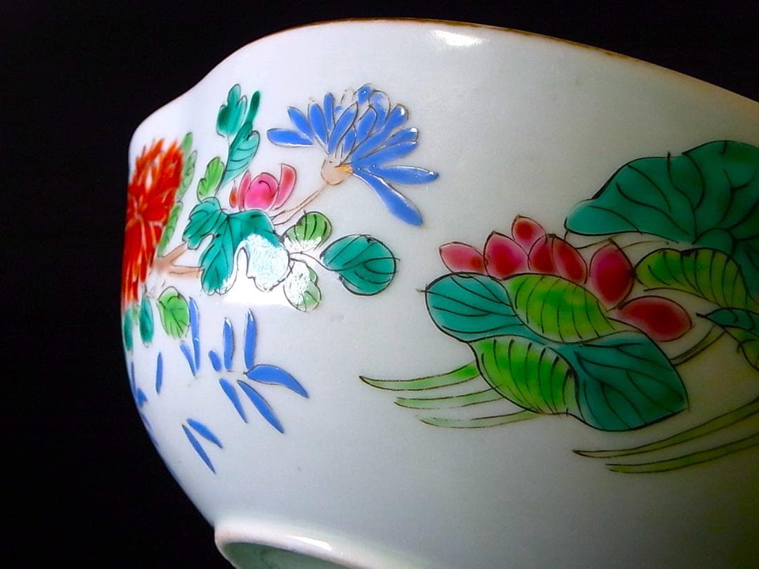 【 E869 】 超名品　明治元年～明治八年　八代深川栄左衛門　陽刻花々文桃形鉢