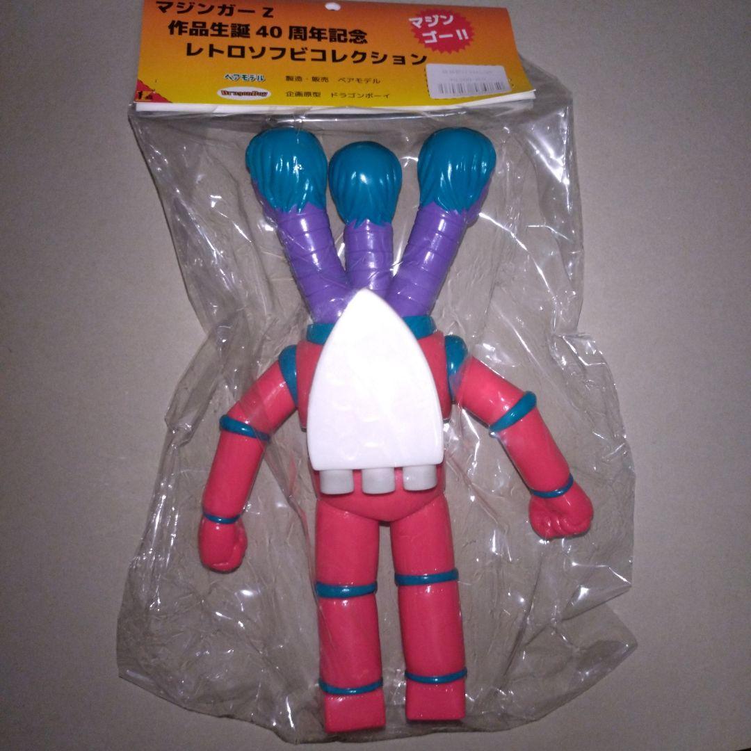 ベアモデルソフビ マジンガーZ 第37話登場 機械獣ロクロンQ9 未使用未開封品