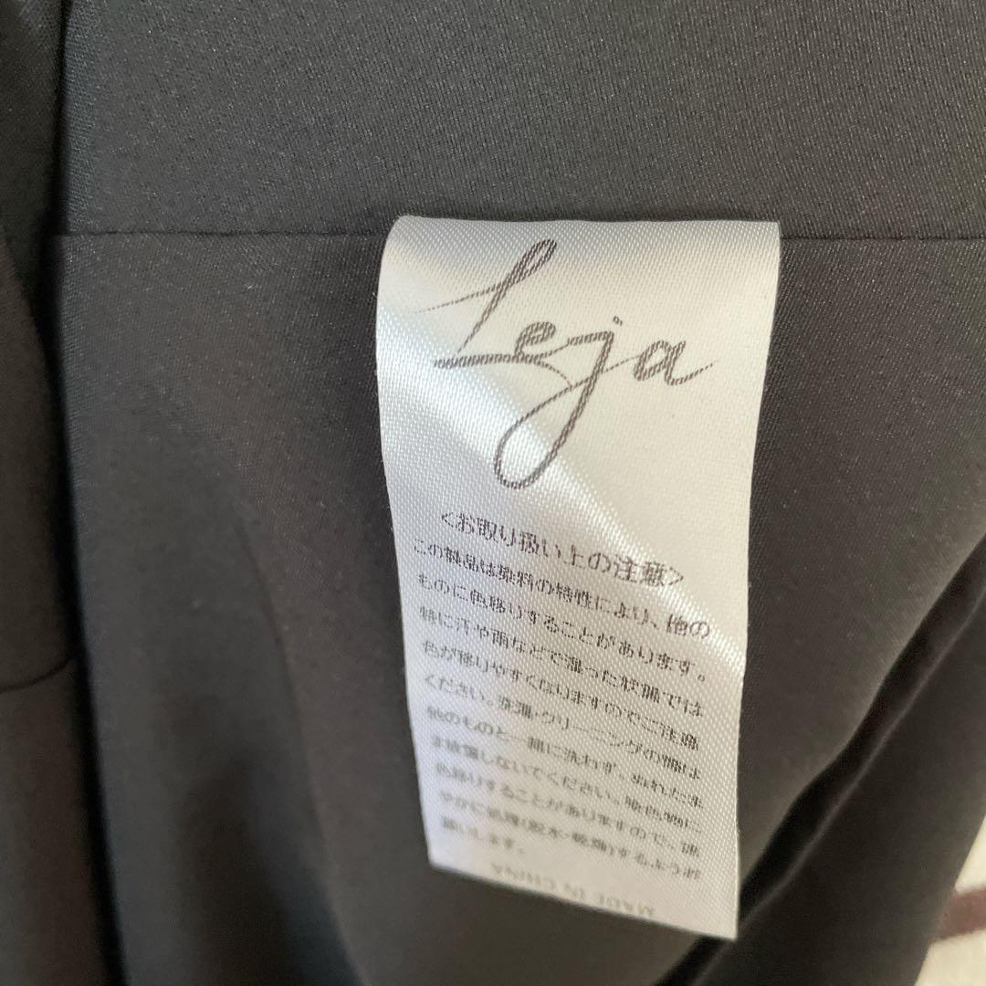 Leja パールビジュー付き透け感プリーツフレアスリーブビーズマーメイドドレス