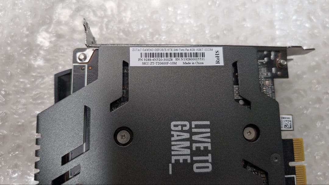グラフィックボード・グラボ・ビデオカード ZOTAC GAMING GeForce RTX 2060 6GB