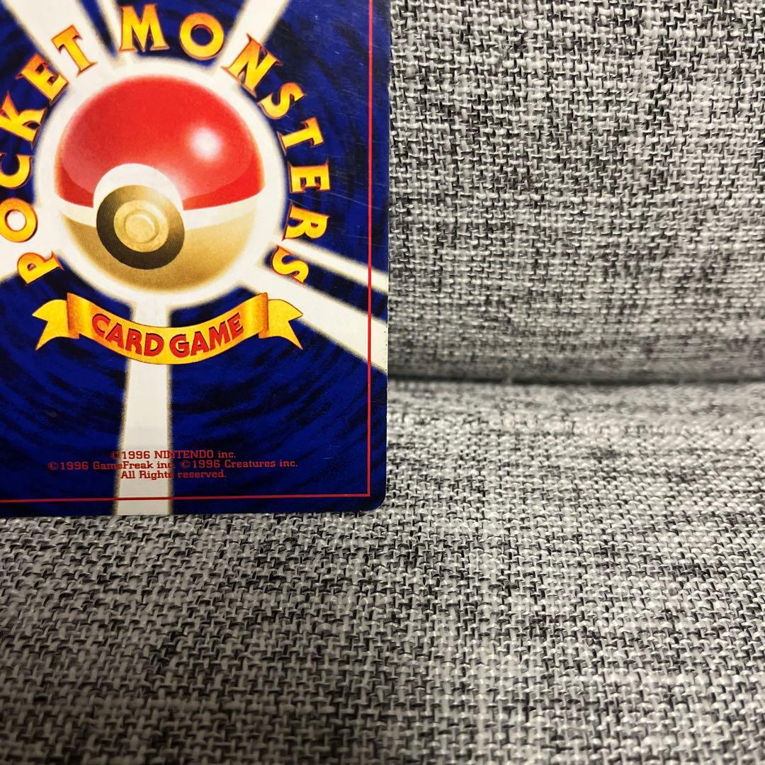 ポケモンカード　エーフィ 旧裏