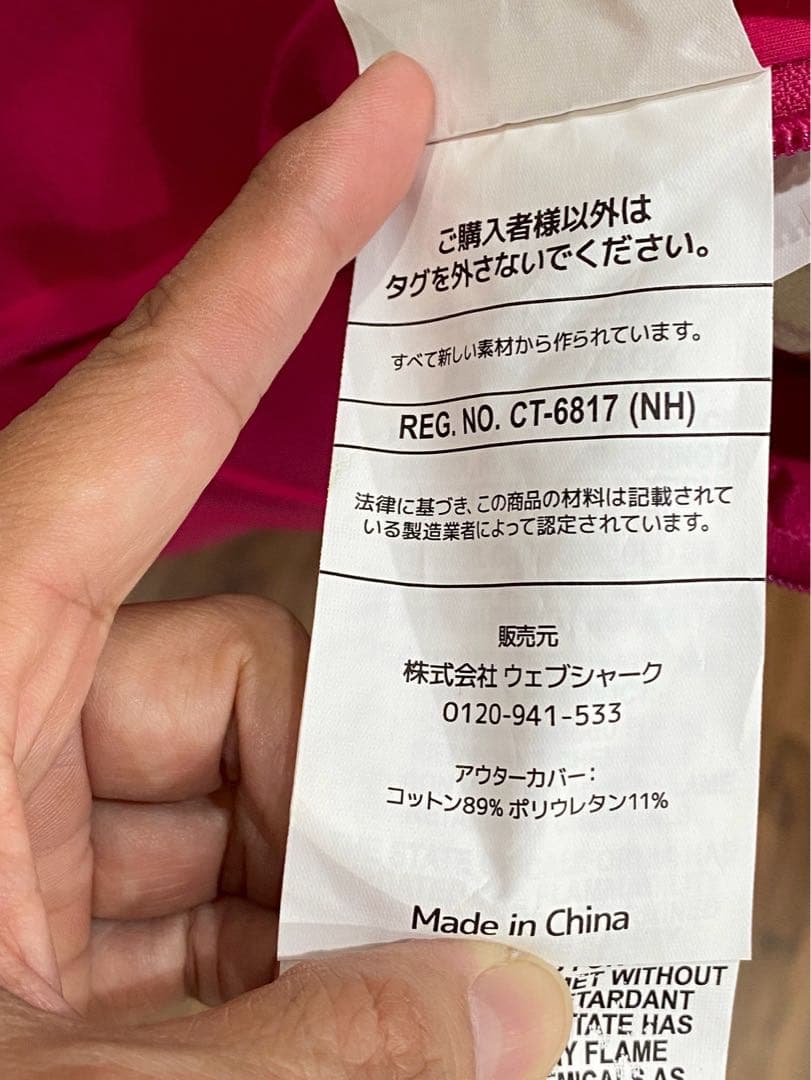 美保 ＊Yogibo Max ヨギボー マックス チェア ソファ ベッド