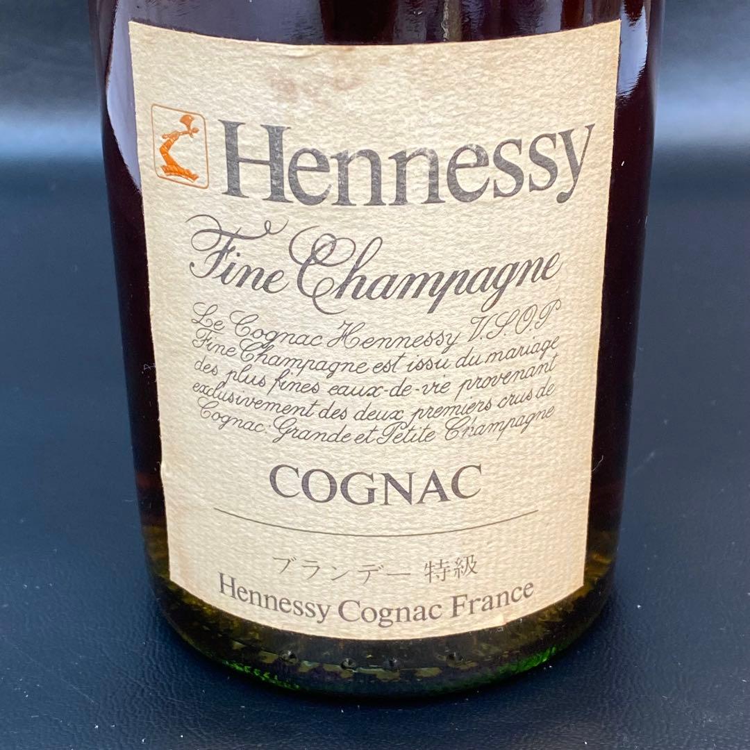 ◆古酒３本　オールドパー12年／ヘネシー V.S.O.P／シーバスリーガル12年