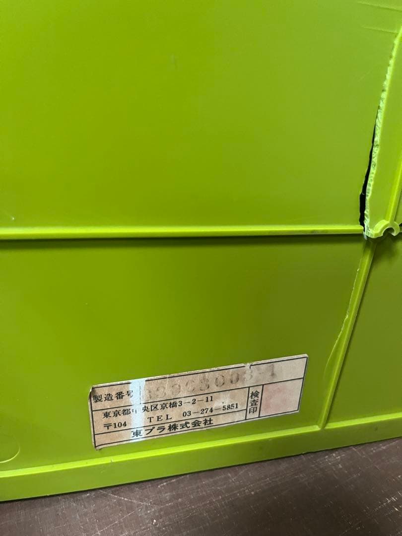 希少 洗面 壁掛けミラー 歯ブラシスタンド 鏡 レトロポップ 昭和レトロ 当時物