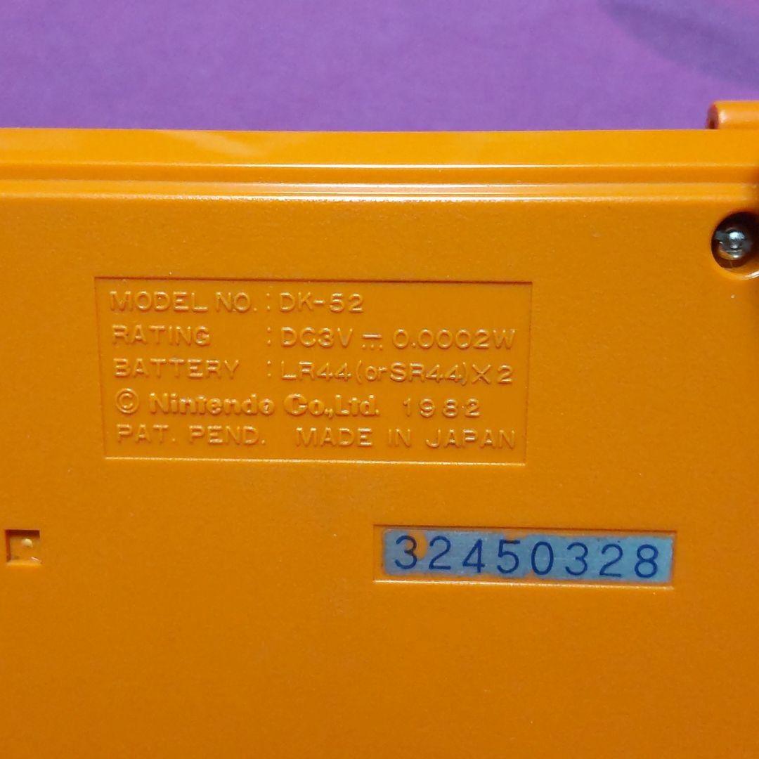 美品　任天堂 ゲームウォッチ ドンキーコング