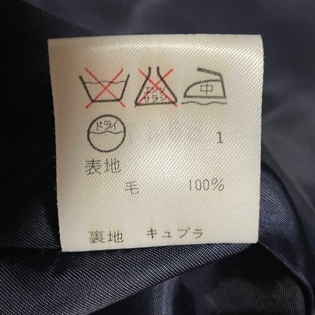 【Sora】ラルフローレン ダブル ブラック テーラードジャケット