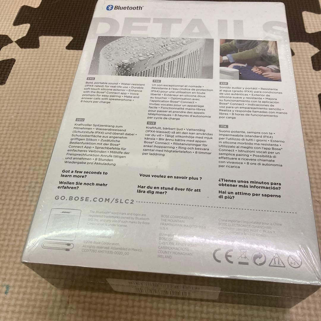 m*n様 BOSE SOUNDLINK COLOR II