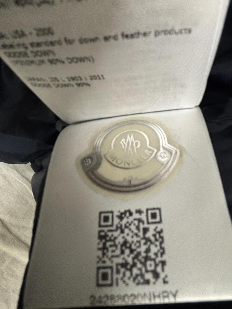 超美品 MONCLER ネイビー ダウンジャケット 12号 152cm