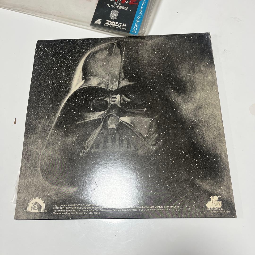 STAR WARS サウンドトラック レコード