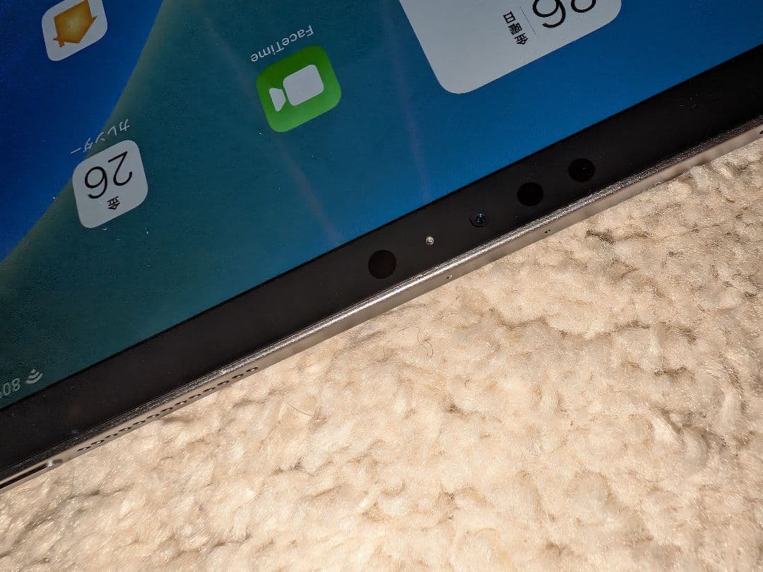 Apple iPad Pro 11インチ128GB 第2世代 キーボード付き