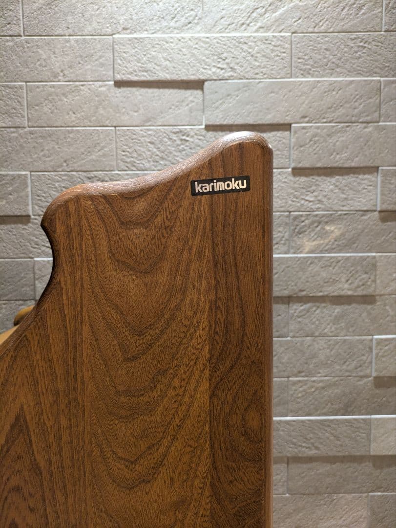 【karimoku】カリモク ガラス扉3段キャビネット 飾り棚 木製