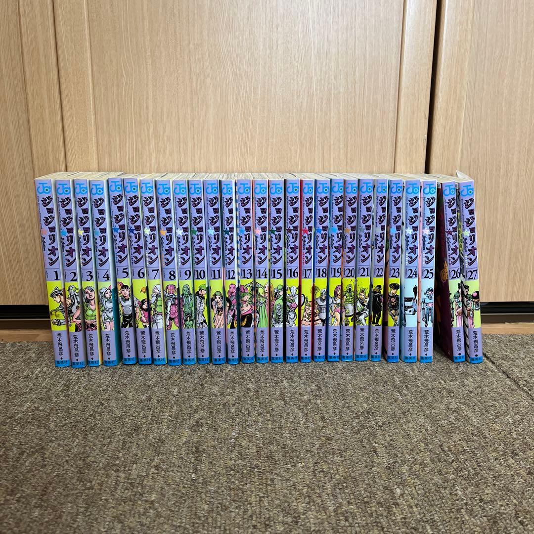 【即購入・値引可】ジョジョの奇妙な冒険1～8部全巻 1~131巻