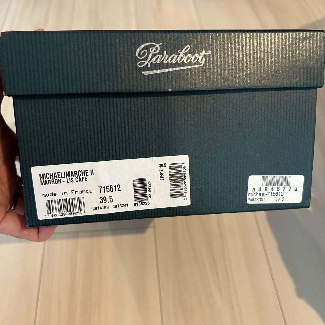 paraboot MICHAEL CAFE パラブーツ　ミカエル 39.5