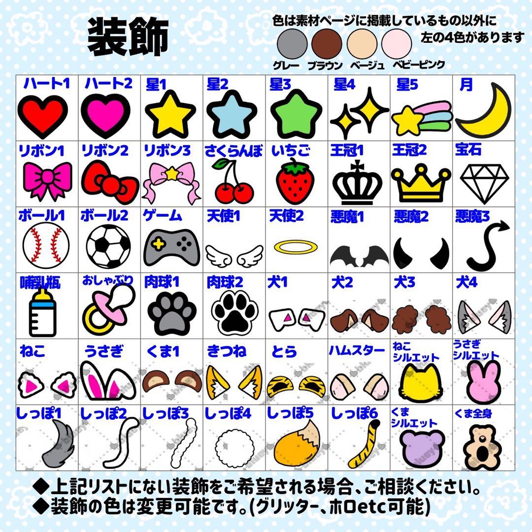 ゆい様 団扇 うちわ うちわ文字 文字パネル オーダー 団扇屋 うちわ屋