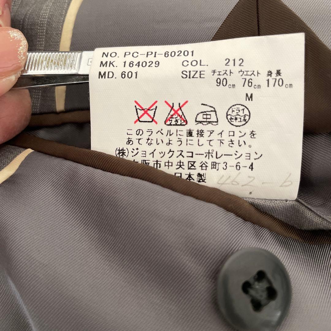 【訳あり】Paul Smith COLLECTION スーツ　M