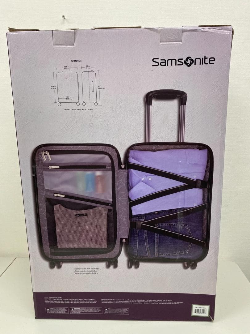 サムソナイト エレメントスーツケース 27インチ ブラックベリー 固定式TSA