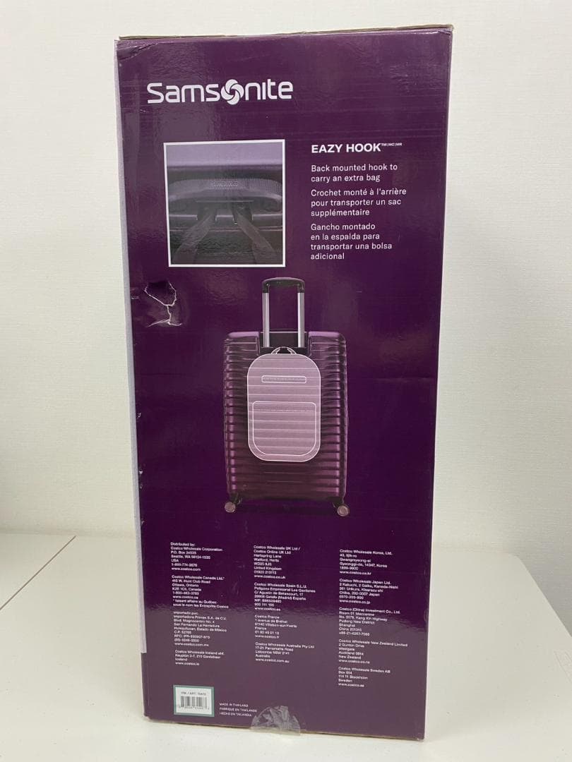 サムソナイト エレメントスーツケース 27インチ ブラックベリー 固定式TSA
