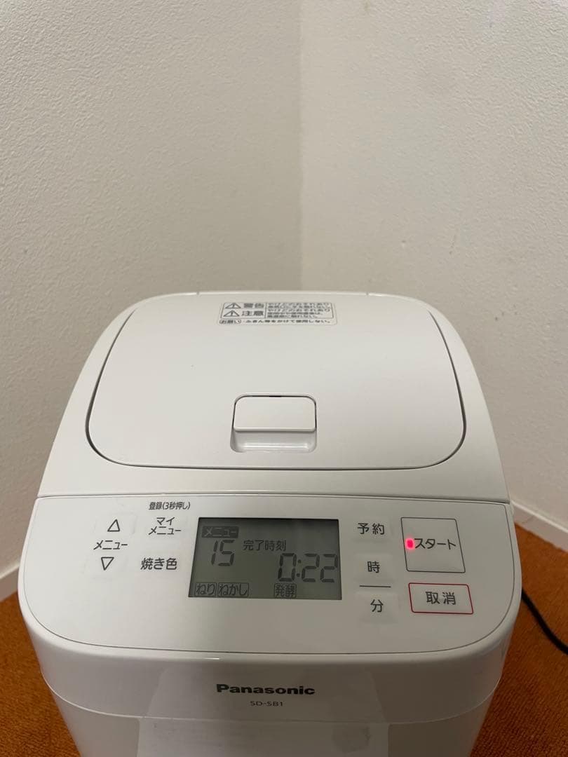 未使用近いパナソニック 20年製 ホームベーカリー1斤タイプ 20オートメニュー