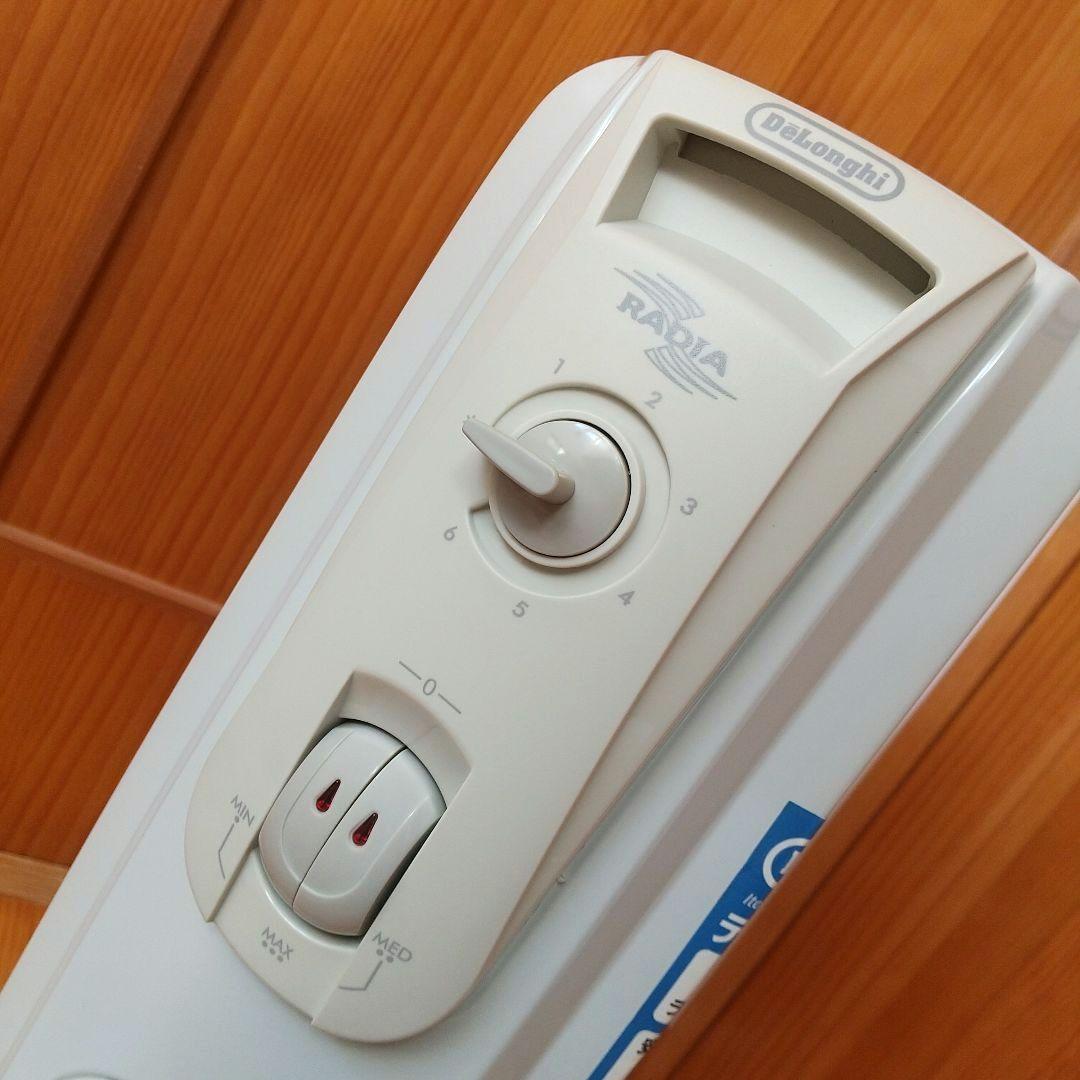 【 DēLonghi 】デロンギ ルームヒーター オイルヒーター 1500W