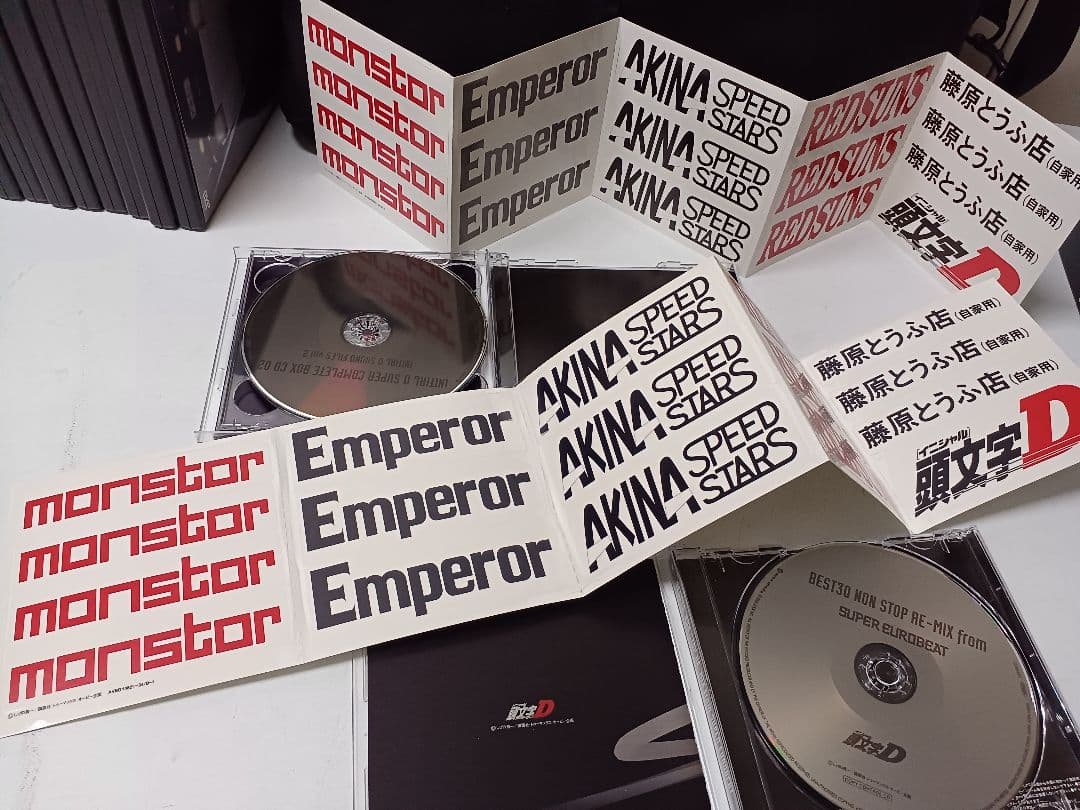 ステッカーに傷みあり、頭文字Dスーパーコンプリートボックス