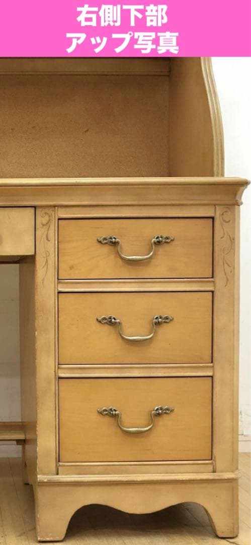 最高級♦️ジェシカマクリントック♦️希少 ヴィンテージ デスク♦️ナチュラル ロココ