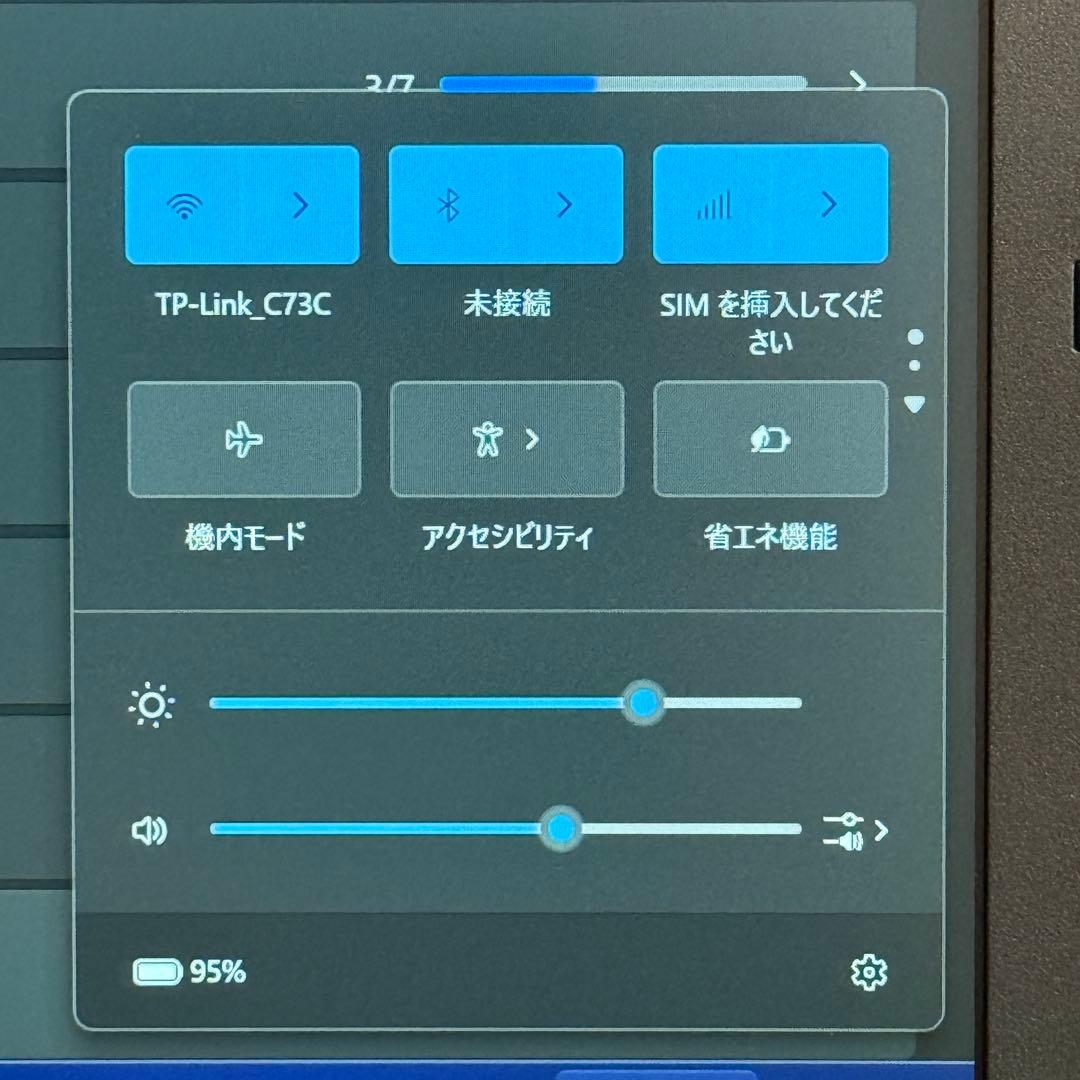 ★美品LTE★VAIO Pro PG 最新Office2024 バッテリー良好