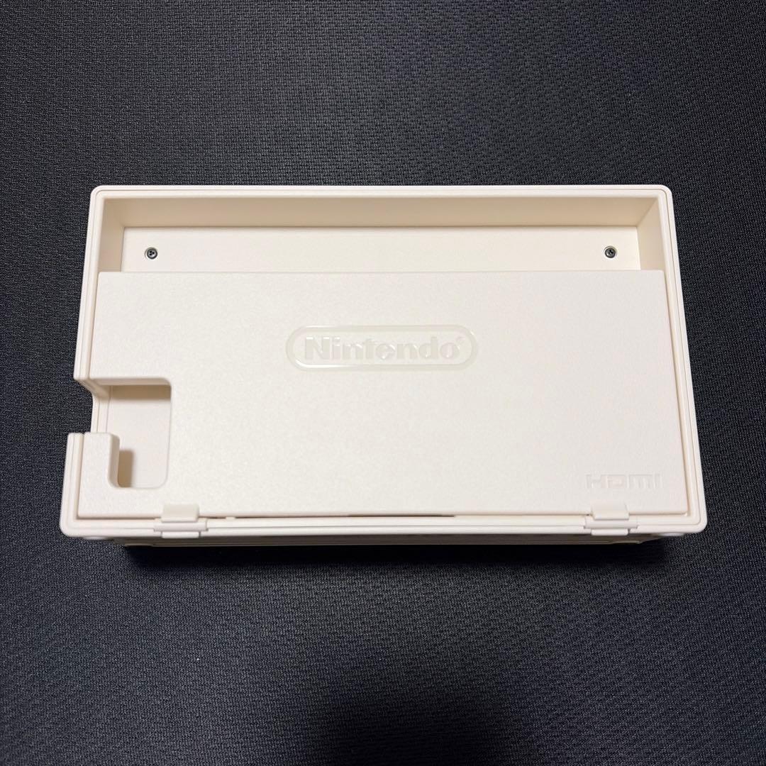 Nintendo Switch あつまれどうぶつの森仕様