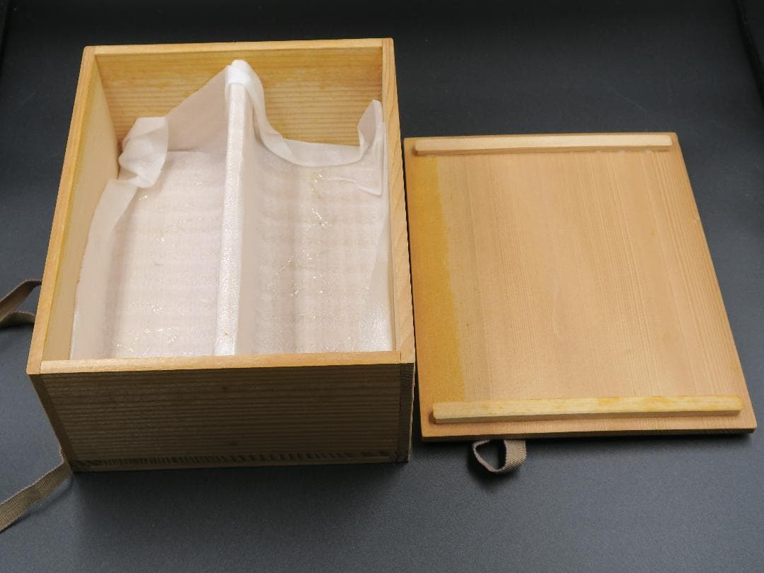 【極美品】輪島塗 千筋箸洗 小吸物椀 座創軒漆正造 五客揃 天然木 共箱