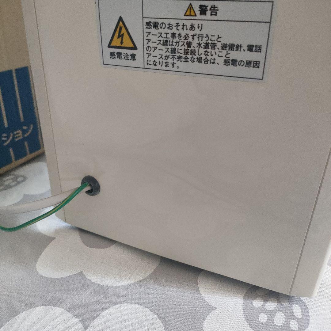 Hatsuyuki かき氷機 HC-18C1(W)　アイススライサー