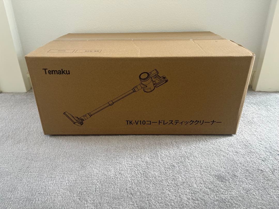 掃除機 コードレス　サイクロン軽量 掃除機 コードレス グリーンLEDライト