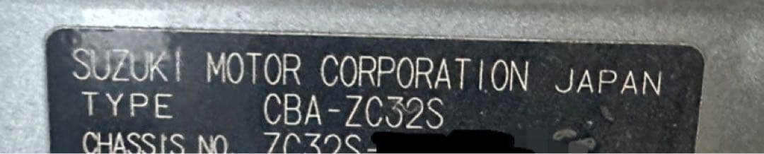 JUNYAN CBA-ZC32S SUZUKI シーケンス