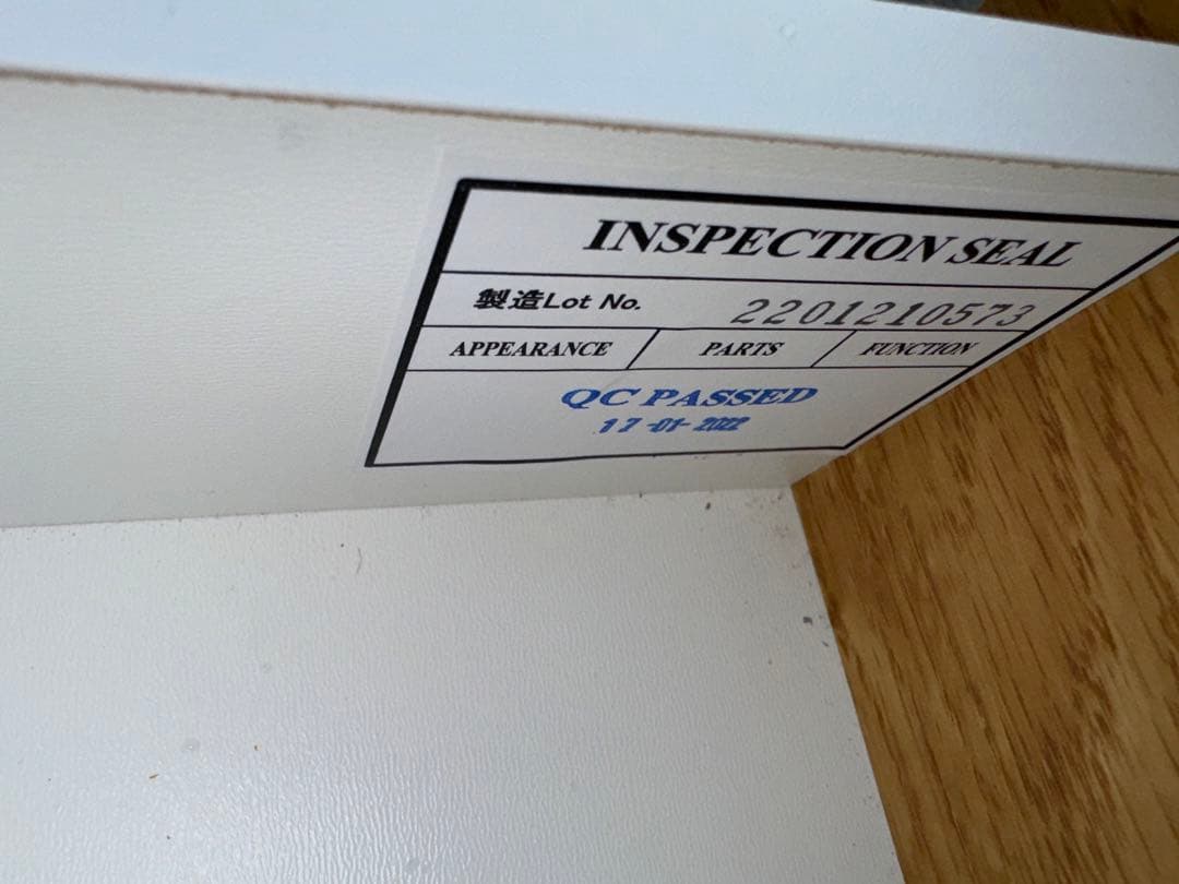 奈良発 NITORI キッチンカウンター エトナ120CT LBR