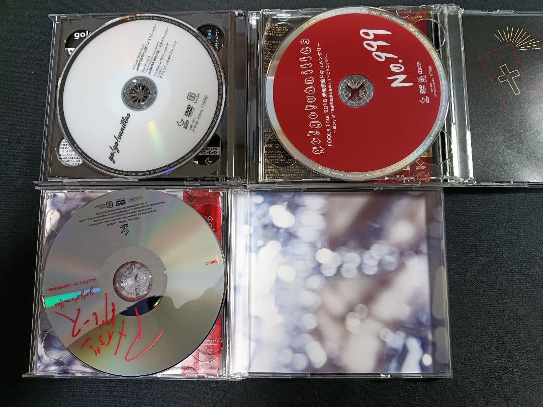 go!go!vanillas シングル 初回限定盤 コンプリート セット