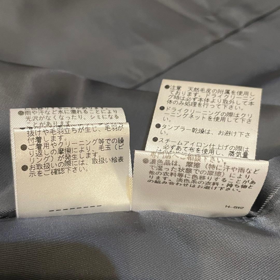 希少&極美品✨定価12万円 ADORE ミンクファージャケット セレモニー 38