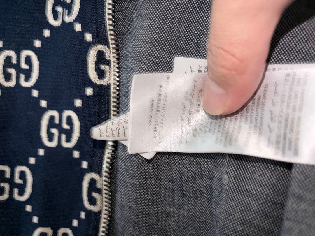 GUCCI ジャージ L GGロゴ　L