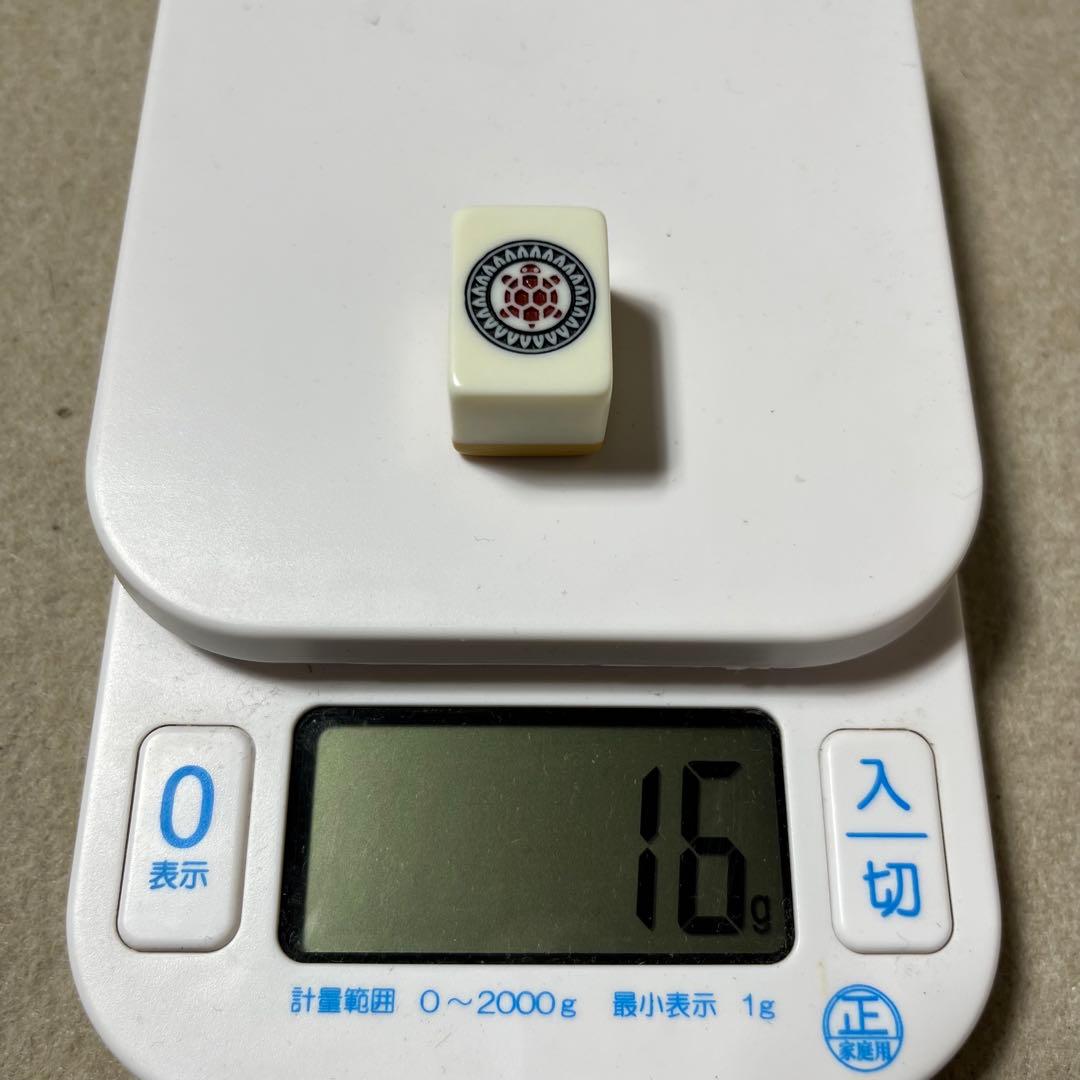 任天堂 役満 特重 亀 一筒 背竹 竹 竹模様 ニンテンドー ダイヤ牌