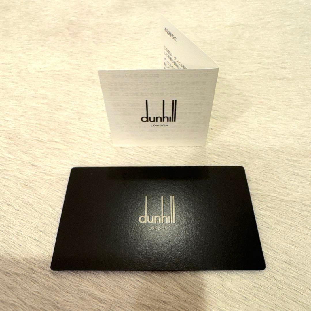 dunhill ダンヒル ブルドッグ カフス スターリングシルバー