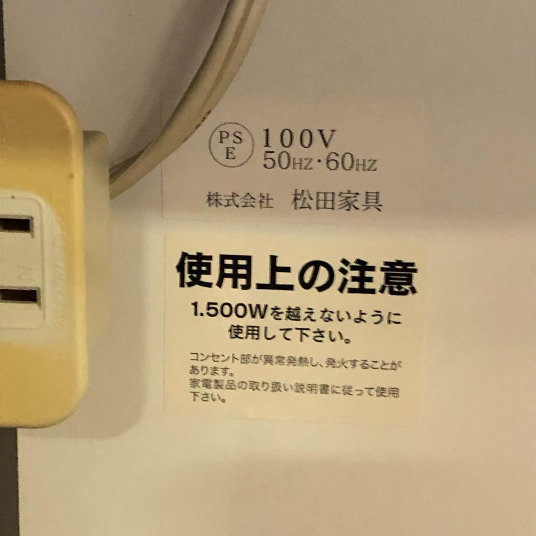 送料無料　カウンター レンジ台 収納棚 食器棚 引出　250710-3