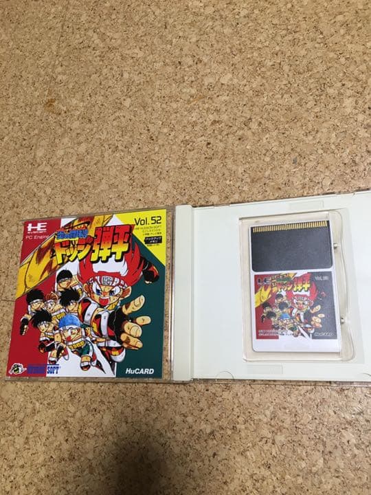 PCエンジン　ソフトセット