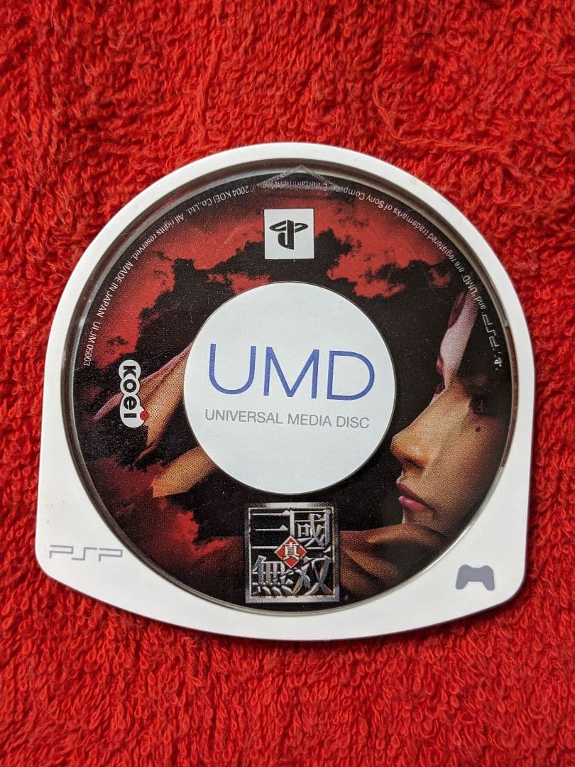 【ゲームソフト】ソニーハードゲームソフトセット